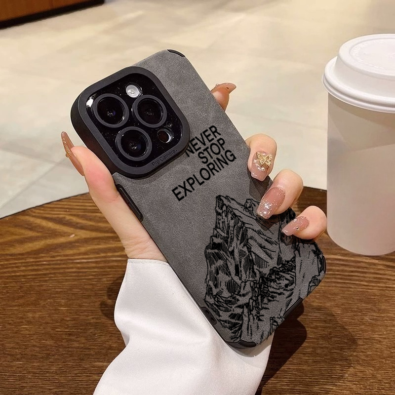 Phone Cases For Iphone 13 - Fashionable Never Stop Exploring Phone Case