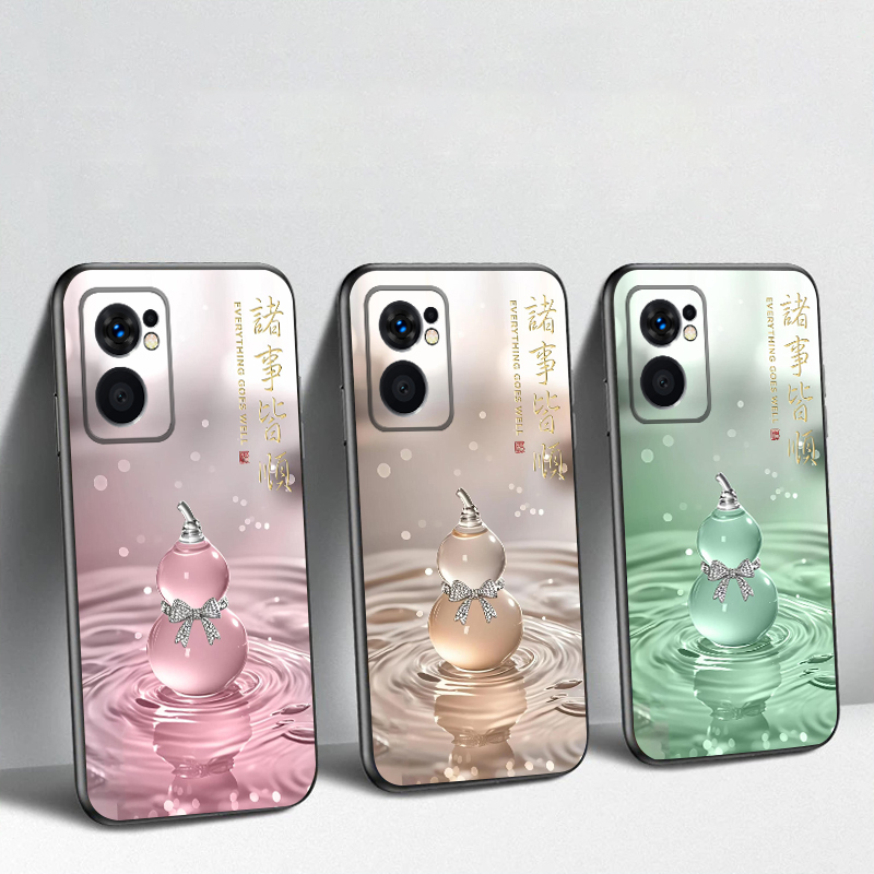 Phone Cases Oneplus - Gradient Pink Gourd For OnePlus 8