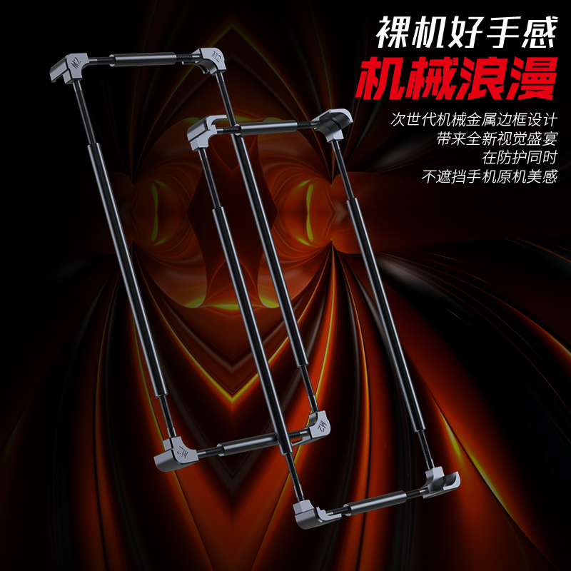 Original Metal Phone Bumper Fo - Phone Cases Vivo review and price