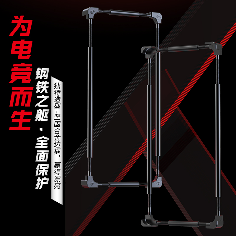 Original Metal Phone Bumper Fo - Phone Cases Vivo review and price