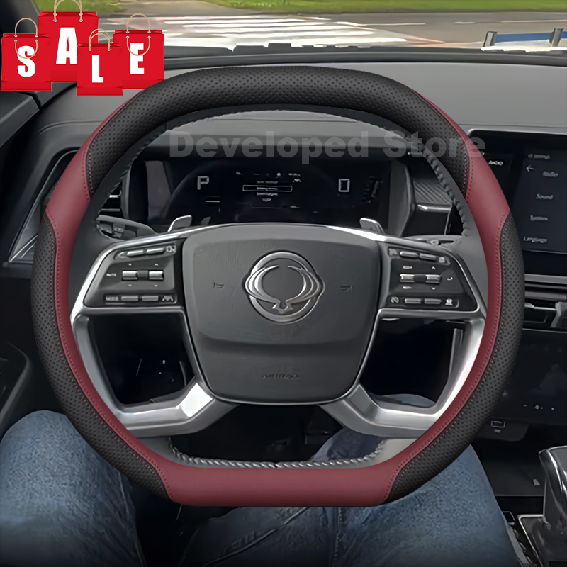 Double D-type Steering Wheel C - Phone Cases Melbourne review and price