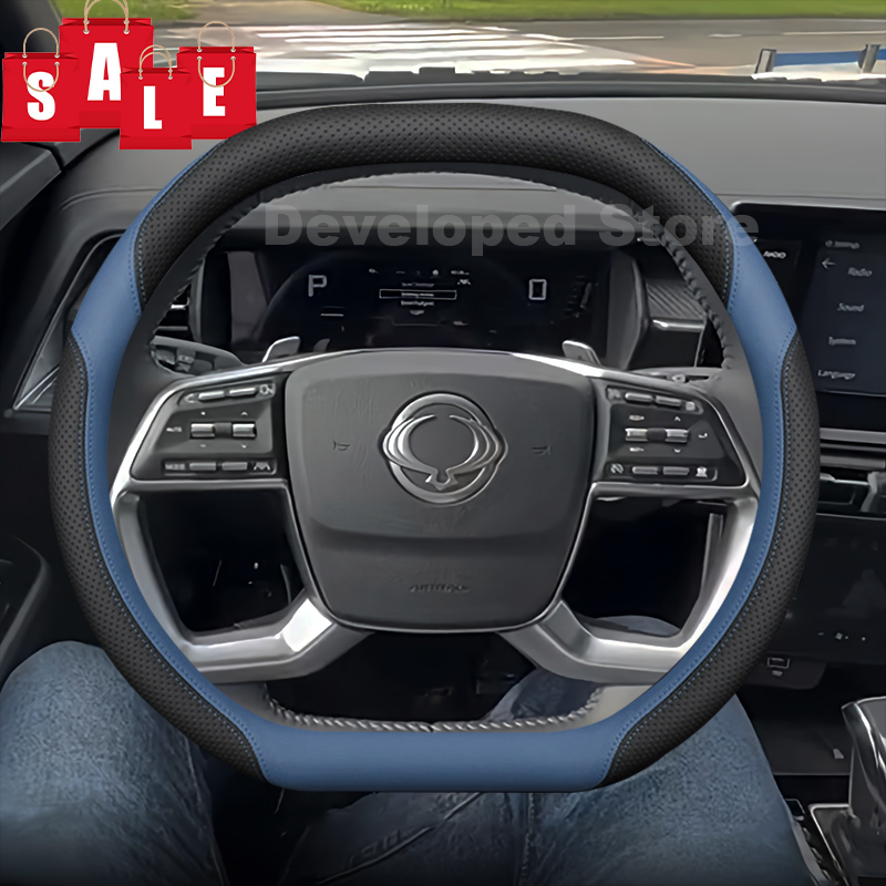 Double D-type Steering Wheel C - Phone Cases Melbourne review and price