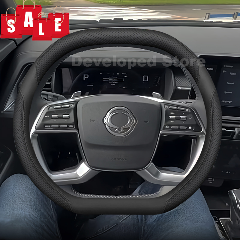 Double D-type Steering Wheel C - Phone Cases Melbourne review and price