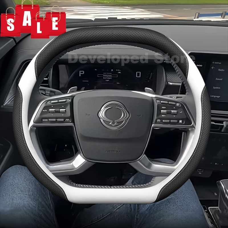 Double D-type Steering Wheel C - Phone Cases Melbourne review and price