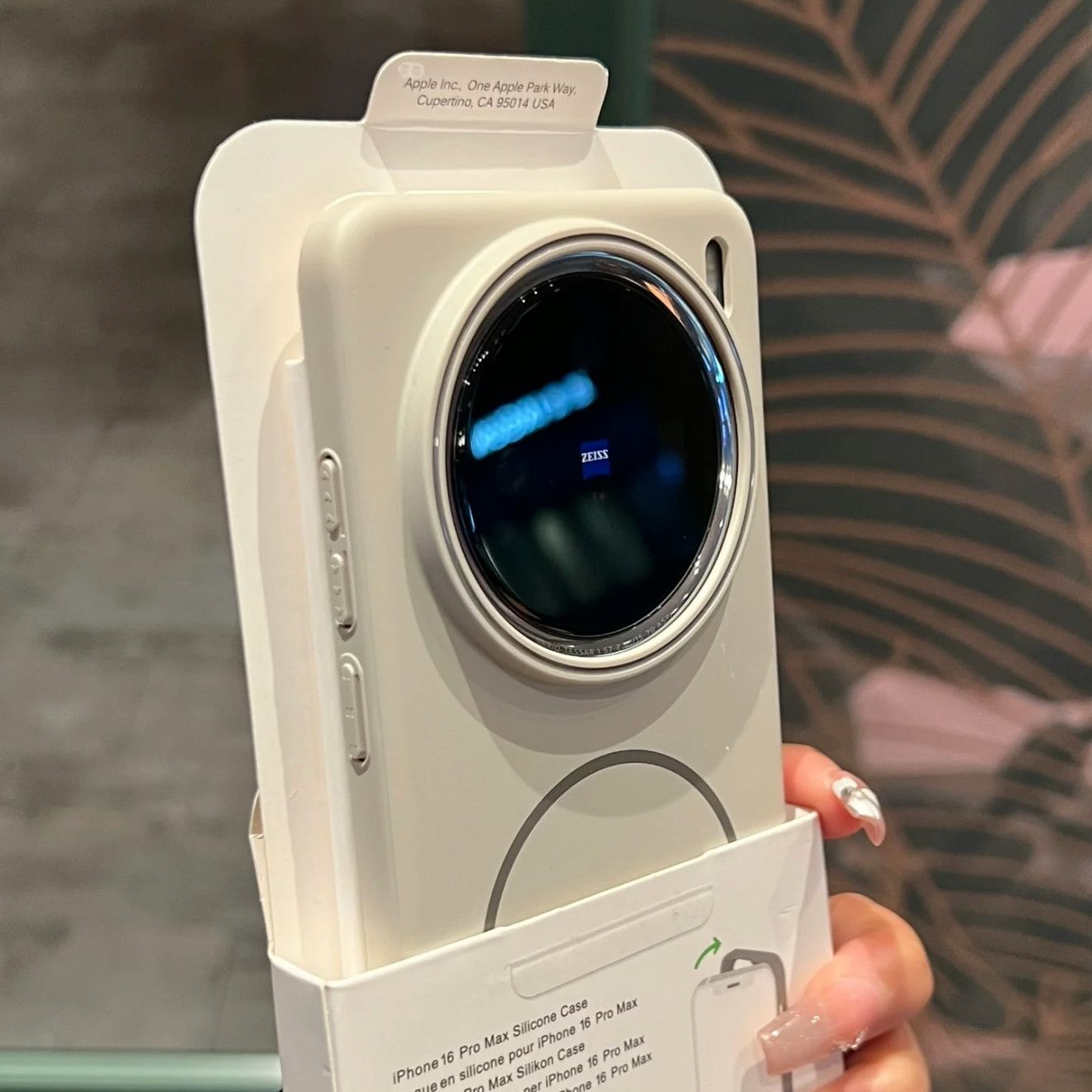 Case For vivo X200 Pro X100s X - Phone Cases Vivo review and price