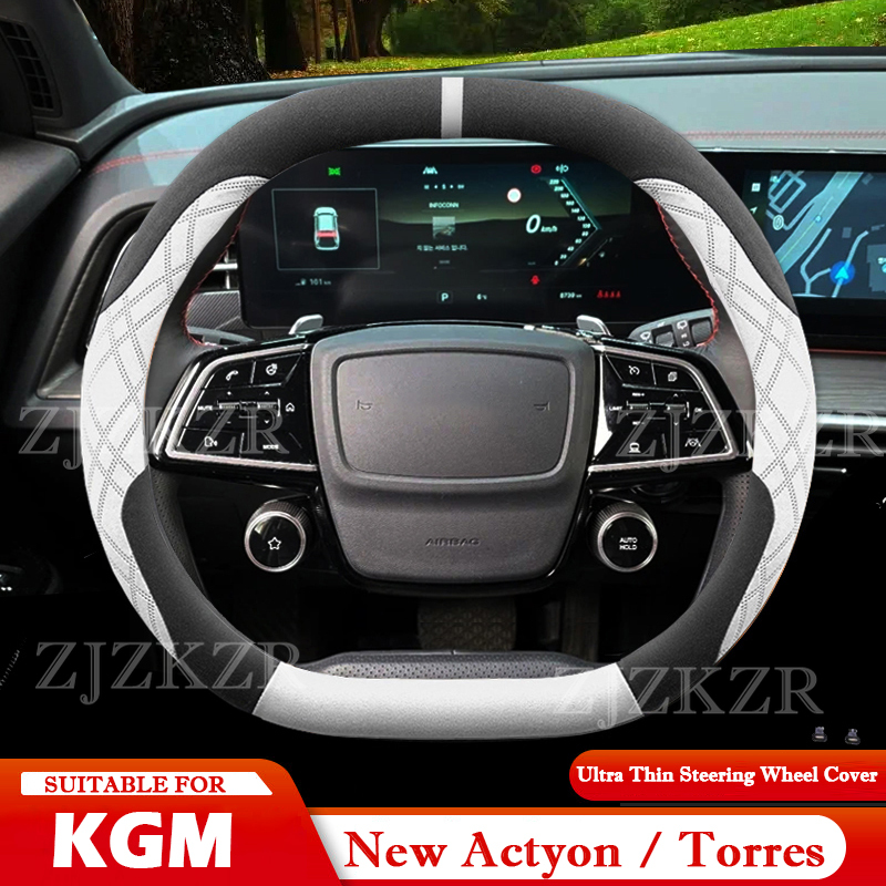 For NEW KGM Ssangyong Actyon T - Phone Cases Melbourne review and price