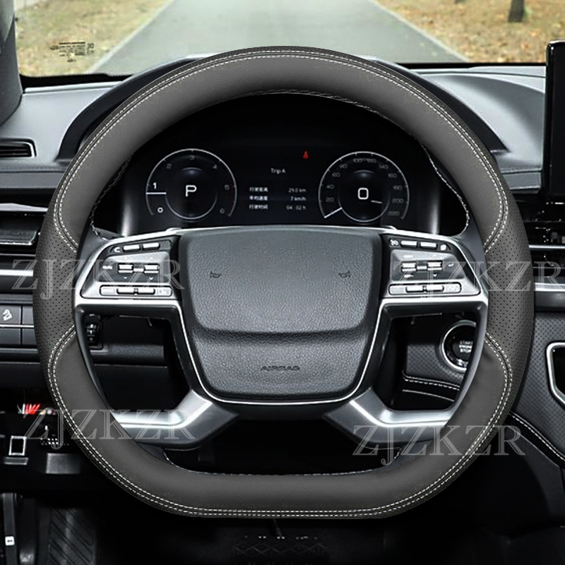 For KGM Ssangyong Rexton Torre - Phone Cases Melbourne review and price