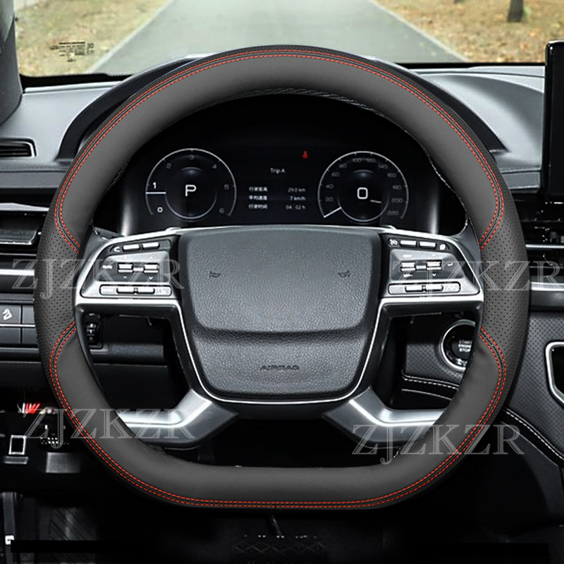 For KGM Ssangyong Rexton Torre - Phone Cases Melbourne review and price
