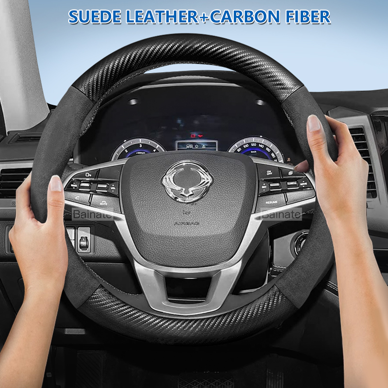 For Ssangyong Korando Kyron Mu - Phone Cases Melbourne review and price