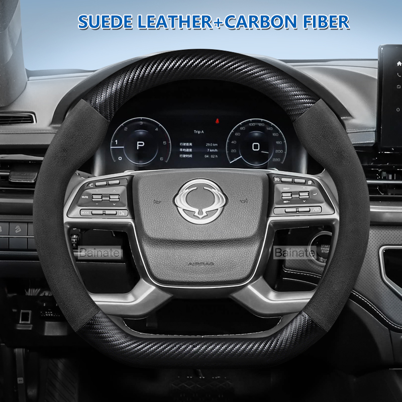 For Ssangyong Korando Kyron Mu - Phone Cases Melbourne review and price
