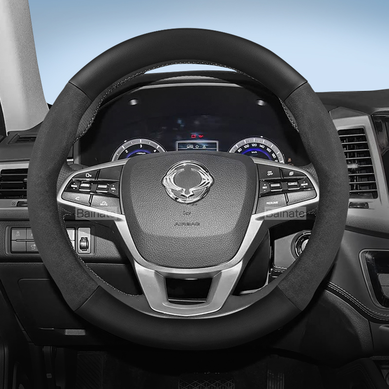 For Ssangyong Korando Kyron Mu - Phone Cases Melbourne review and price